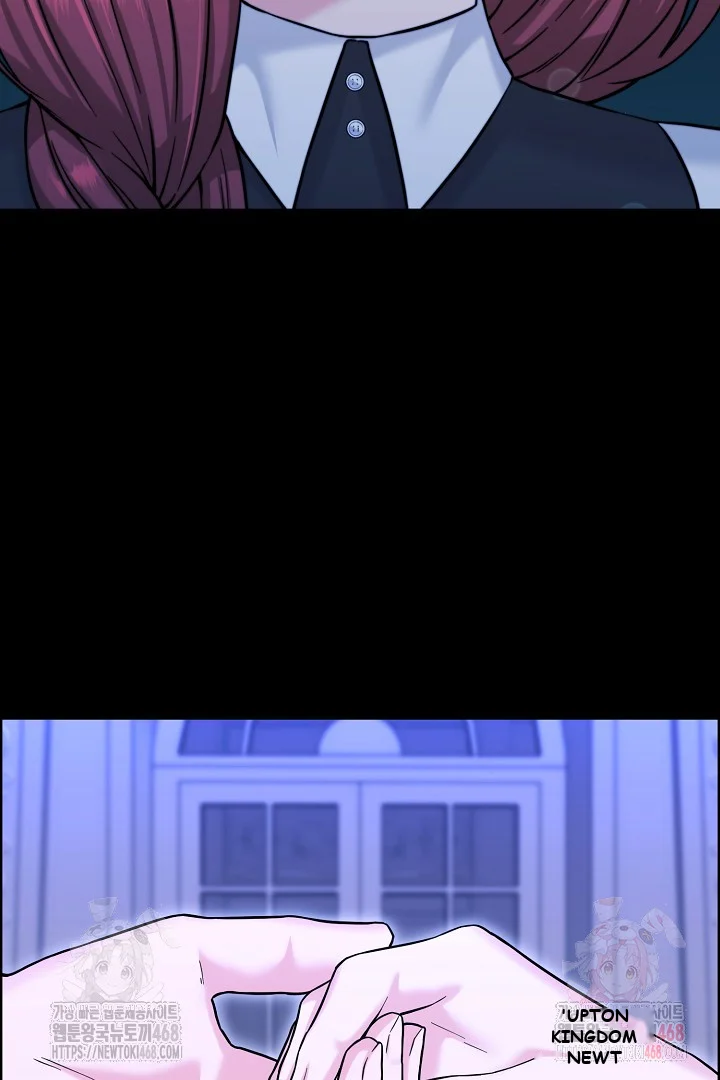 The Maids Night Chapter 28 - Page 73