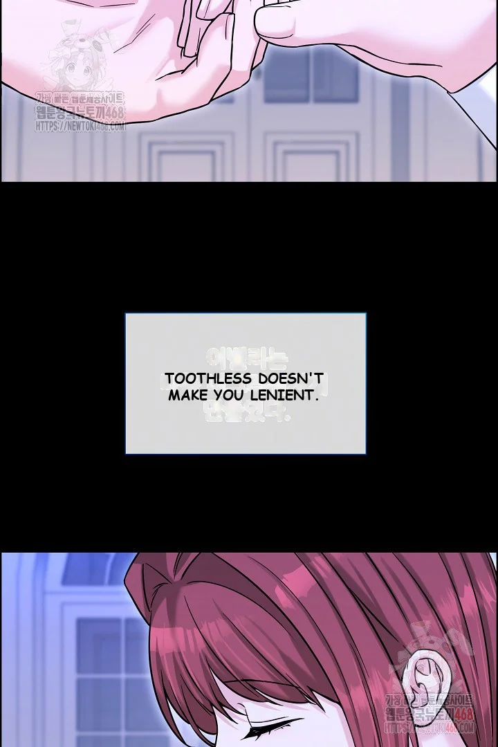 The Maids Night Chapter 28 - Page 74