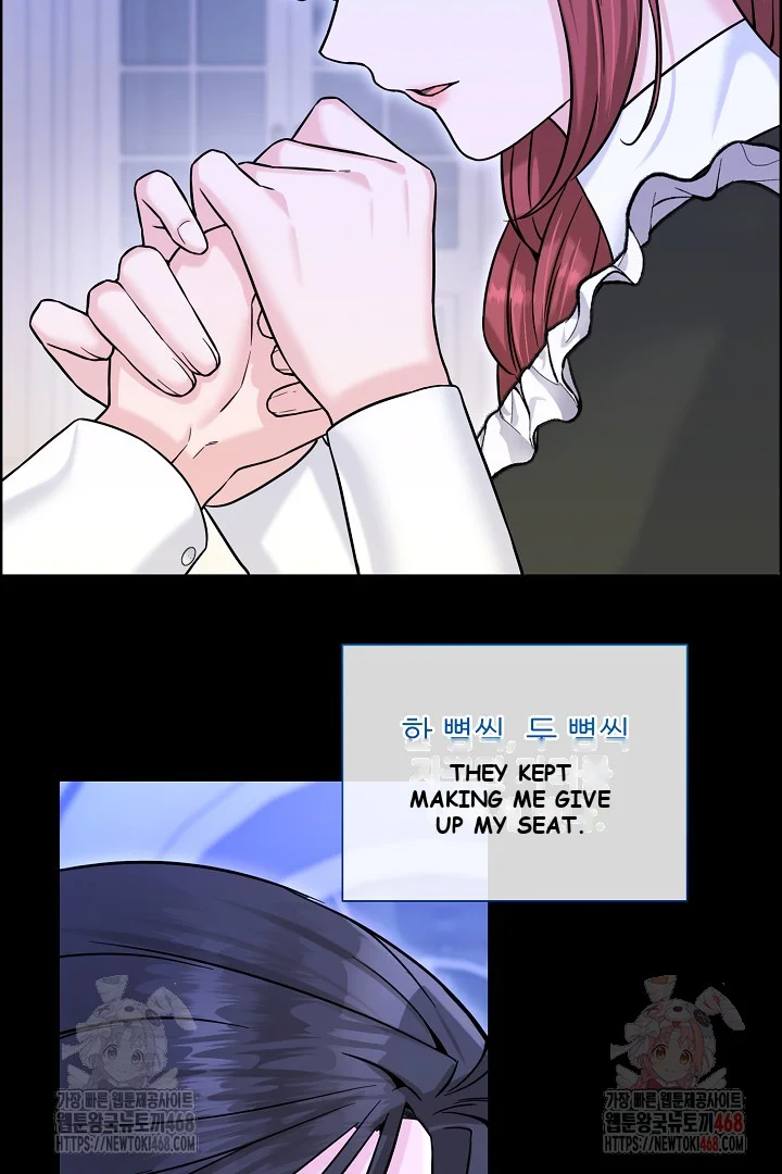 The Maids Night Chapter 28 - Page 75