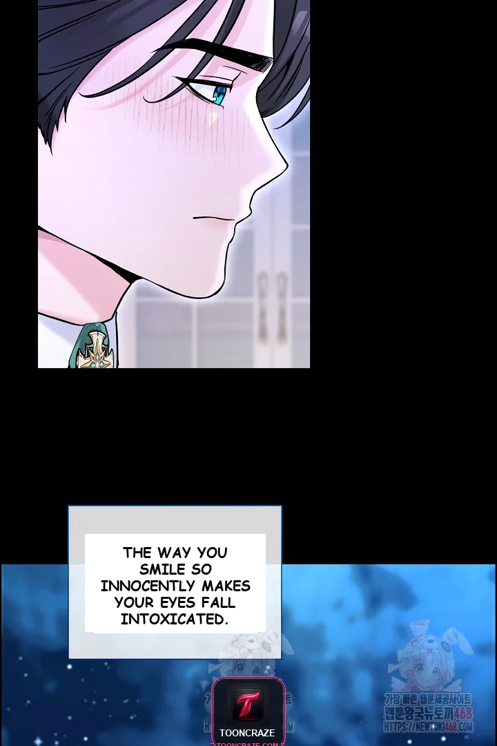 The Maids Night Chapter 28 - Page 76