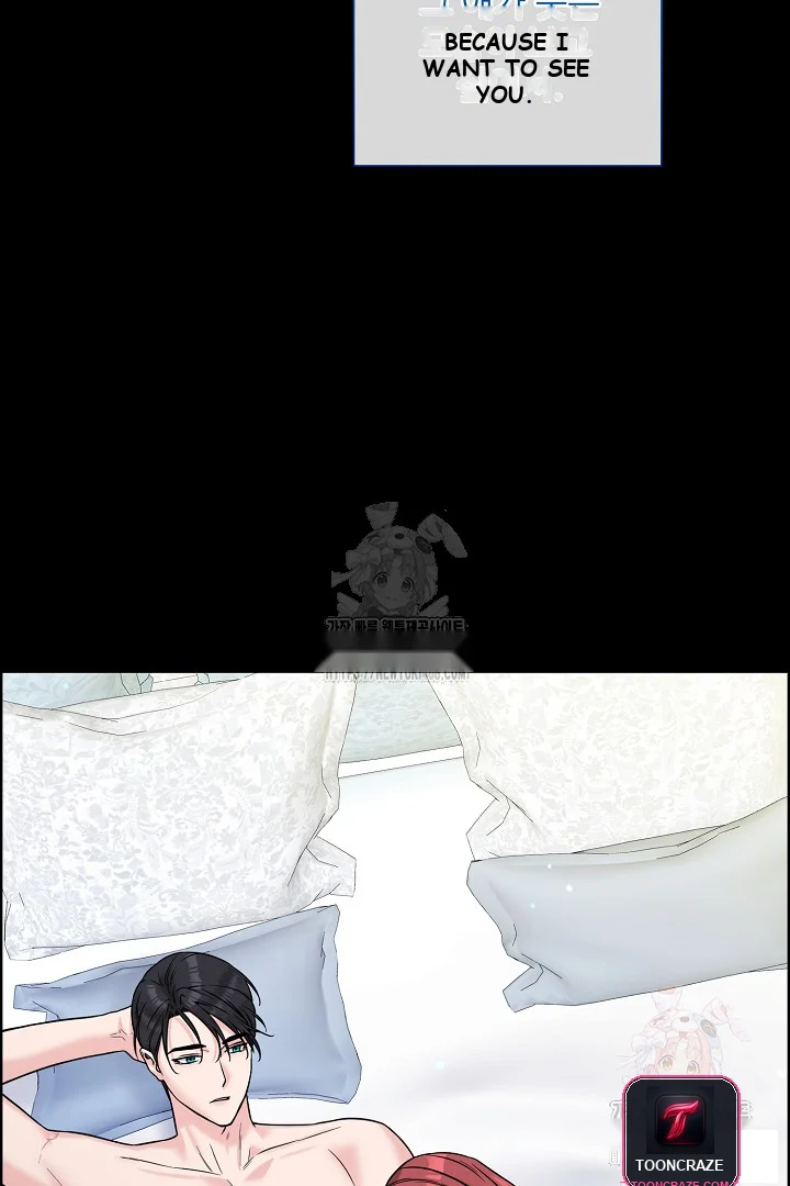 The Maids Night Chapter 28 - Page 78