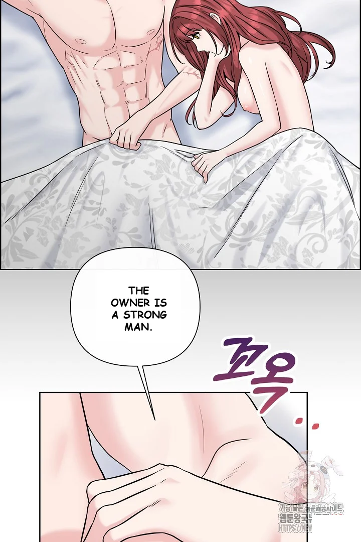 The Maids Night Chapter 28 - Page 79