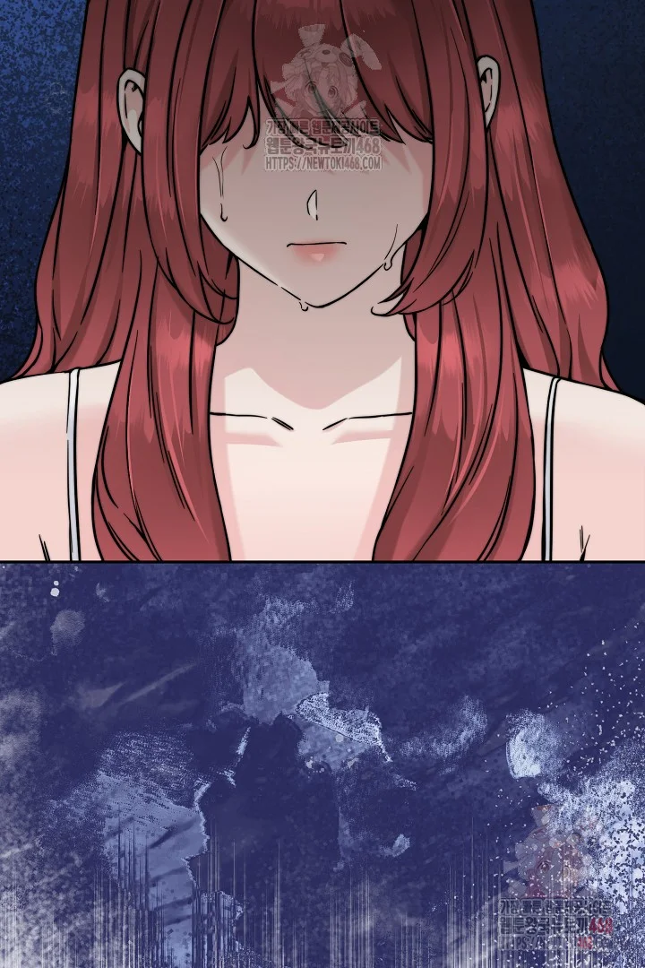 The Maids Night Chapter 28 - Page 91