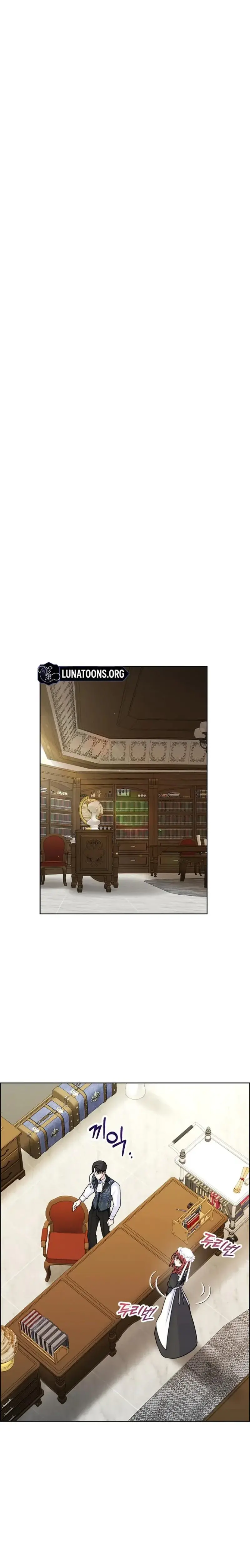 The Maids Night Chapter 3 - Page 15