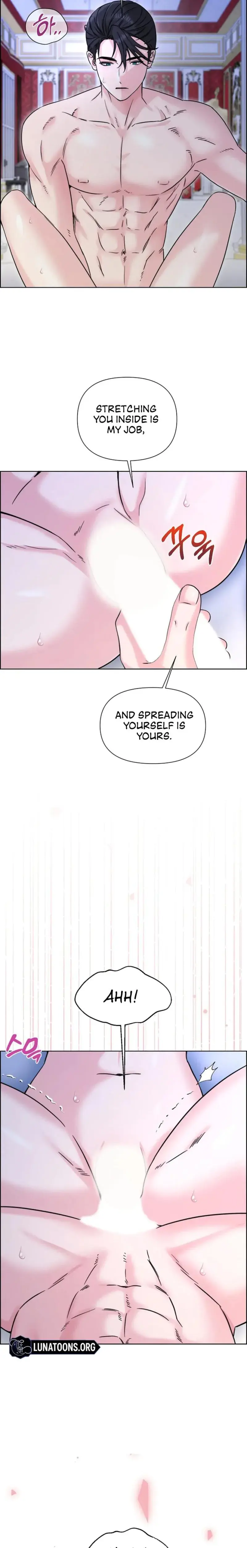 The Maids Night Chapter 5 - Page 17