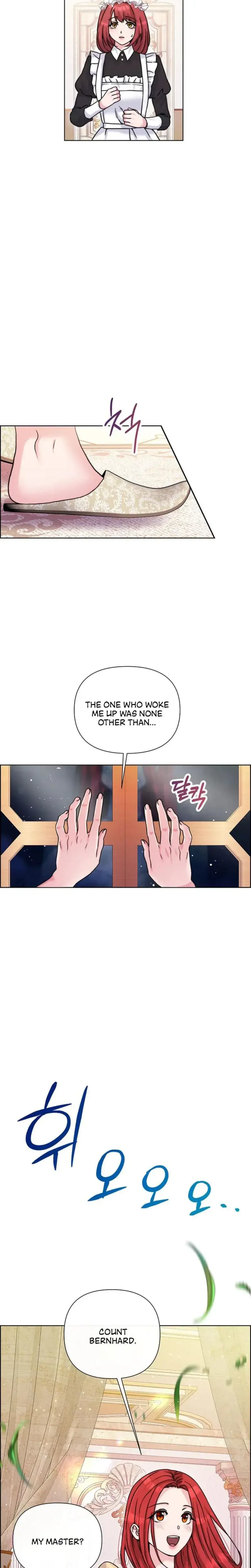 The Maids Night Chapter 6 - Page 19