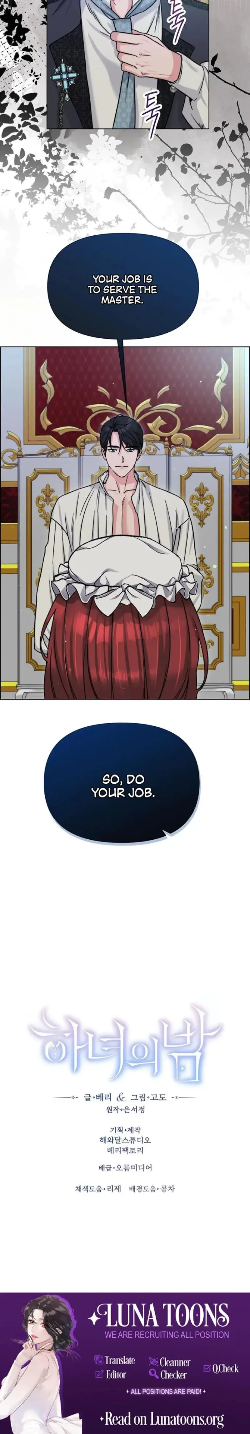 The Maids Night Chapter 6 - Page 27