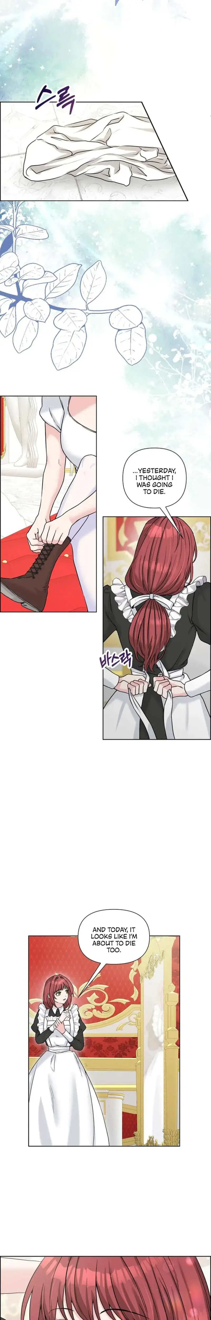 The Maids Night Chapter 6 - Page 5