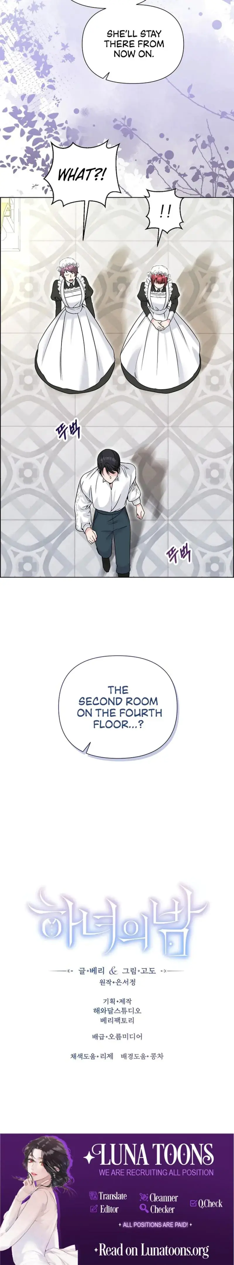The Maids Night Chapter 7 - Page 23