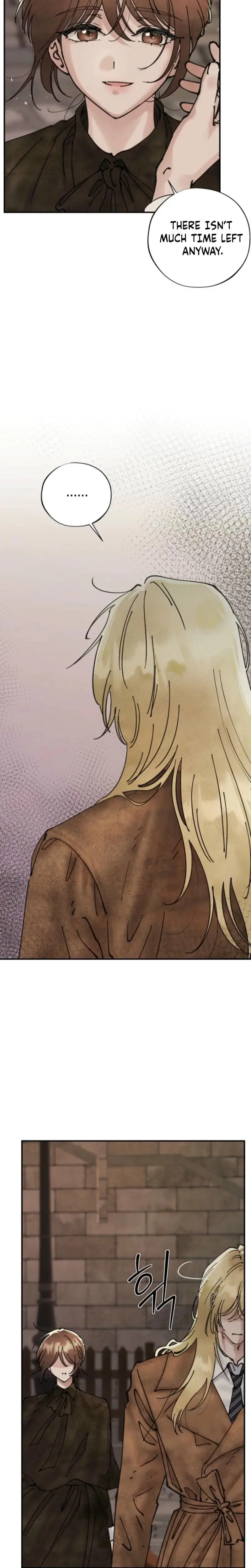 The Maids Temptation Chapter 12 - Page 11