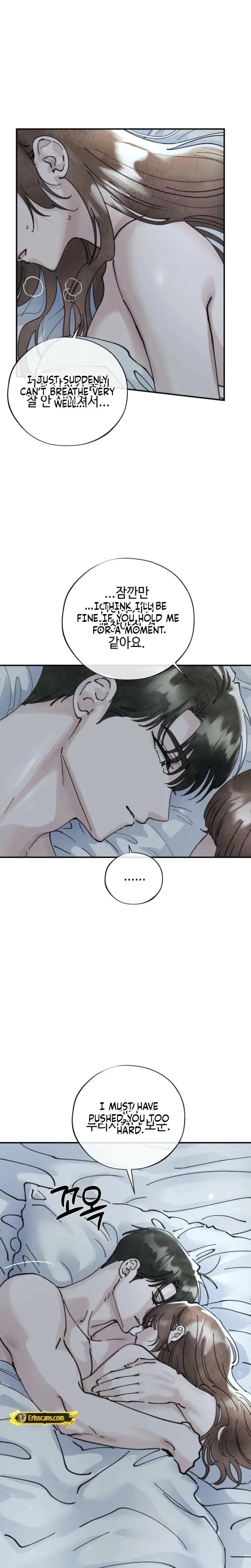 The Maids Temptation Chapter 14 - Page 12