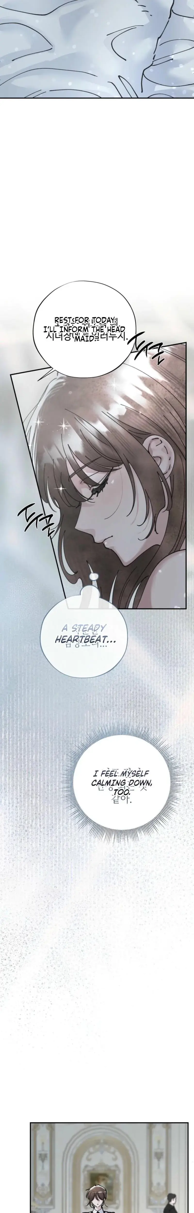 The Maids Temptation Chapter 14 - Page 13
