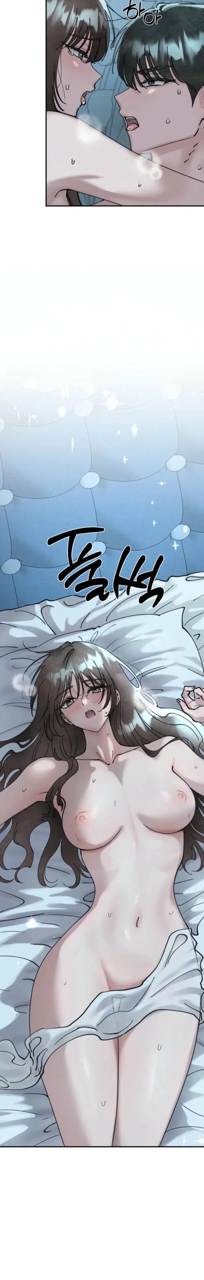 The Maids Temptation Chapter 14 - Page 6