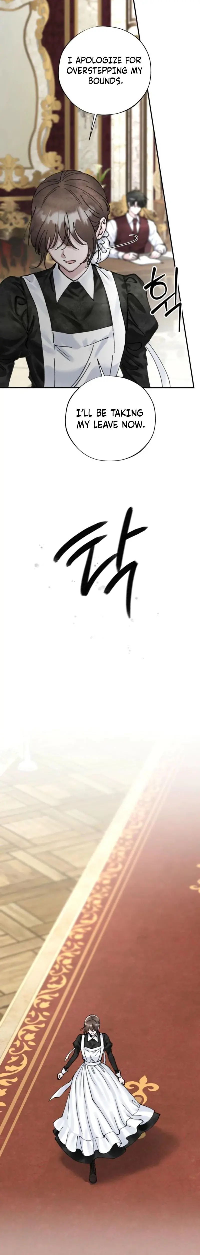 The Maids Temptation Chapter 16 - Page 6