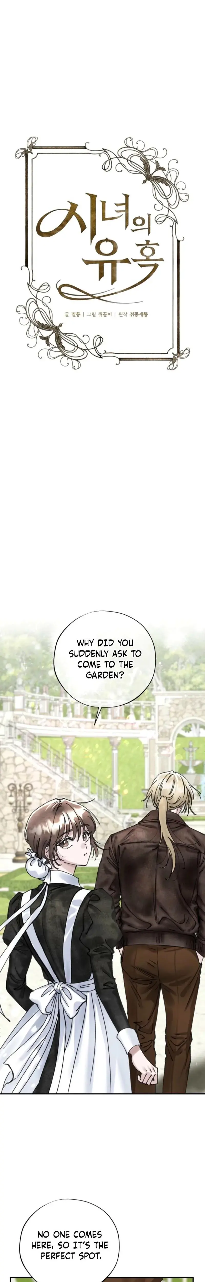 The Maids Temptation Chapter 19 - Page 18