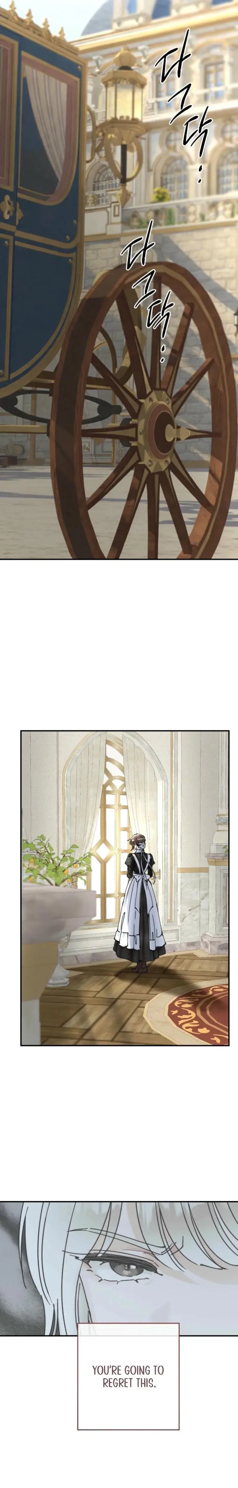 The Maids Temptation Chapter 20 - Page 12