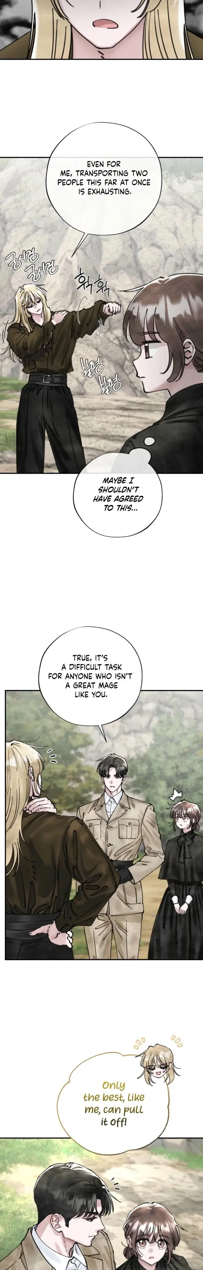 The Maids Temptation Chapter 21 - Page 21