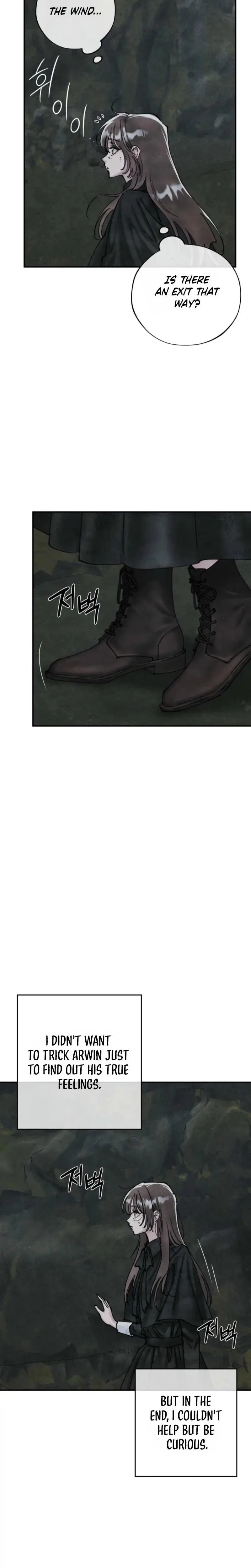 The Maids Temptation Chapter 22 - Page 12