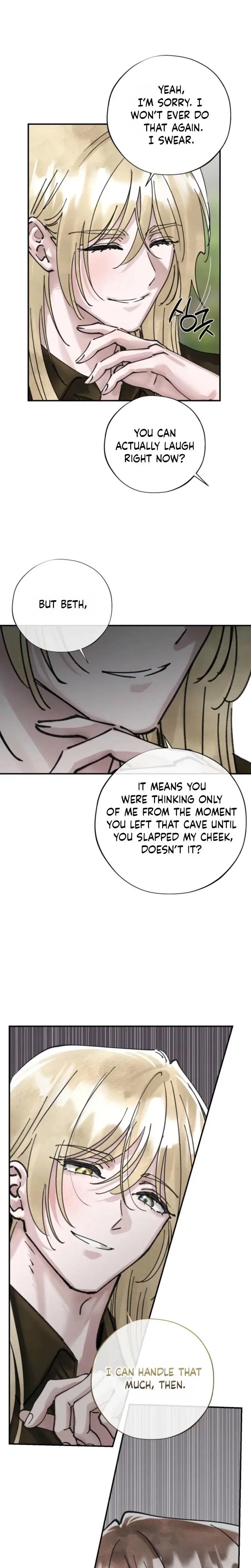 The Maids Temptation Chapter 23 - Page 6