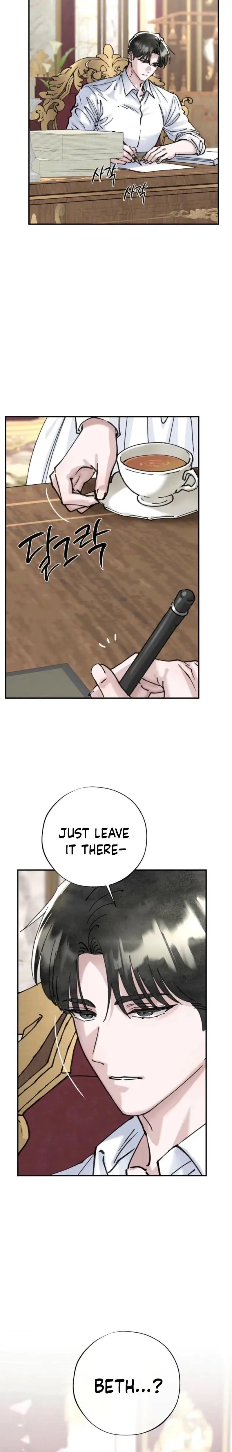 The Maids Temptation Chapter 25 - Page 8