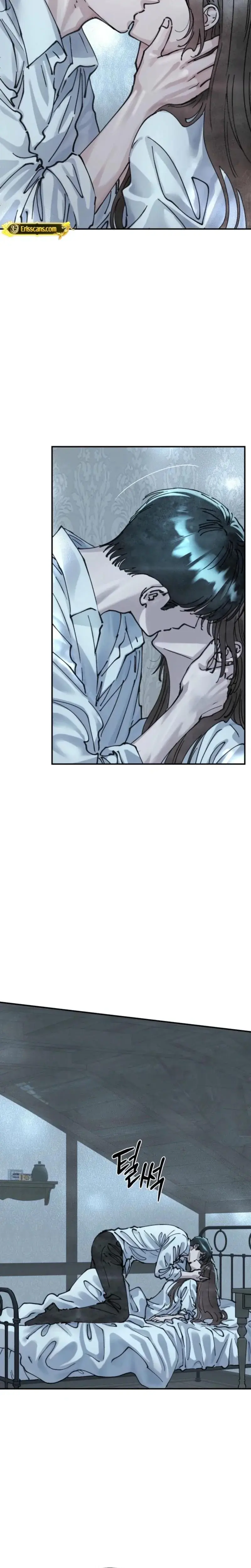 The Maids Temptation Chapter 27 - Page 3