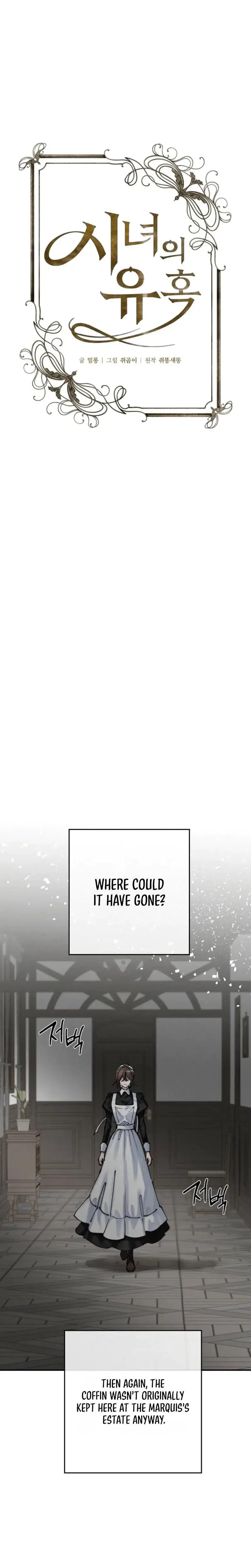 The Maids Temptation Chapter 28 - Page 11