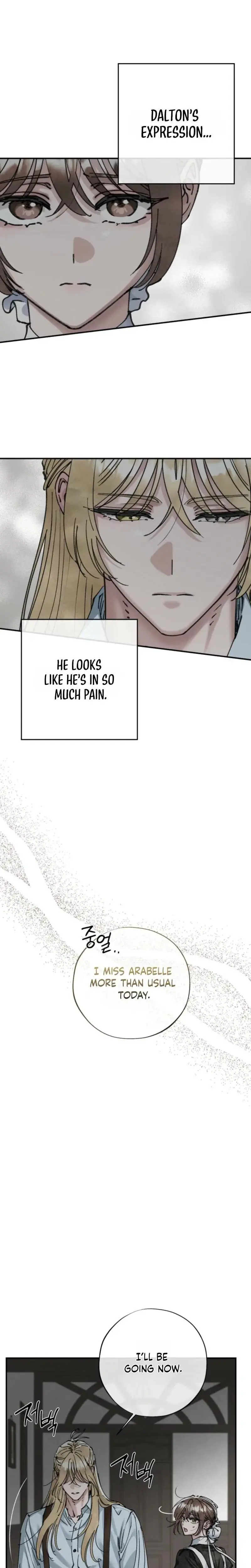 The Maids Temptation Chapter 28 - Page 6