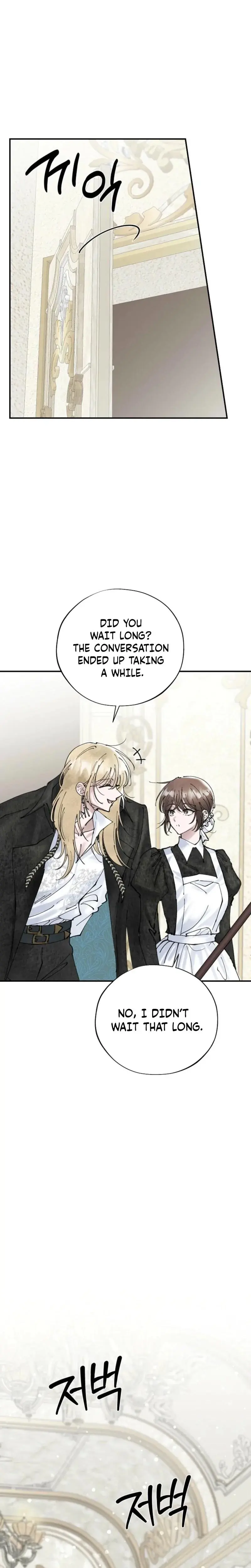 The Maids Temptation Chapter 3 - Page 13