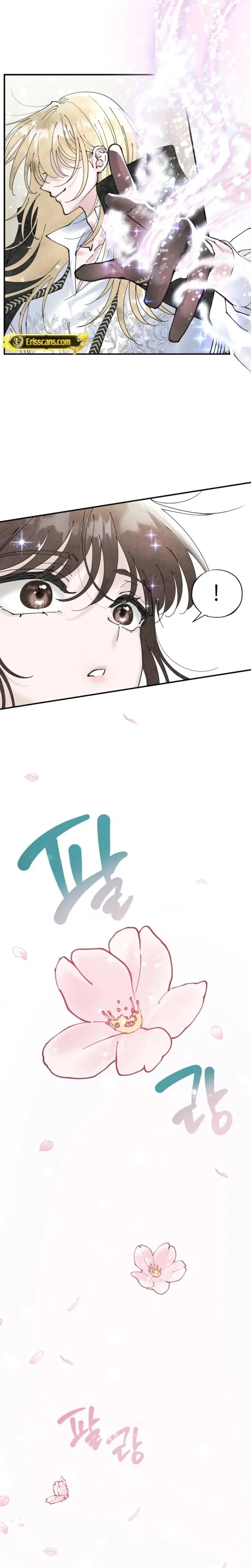 The Maids Temptation Chapter 3 - Page 17