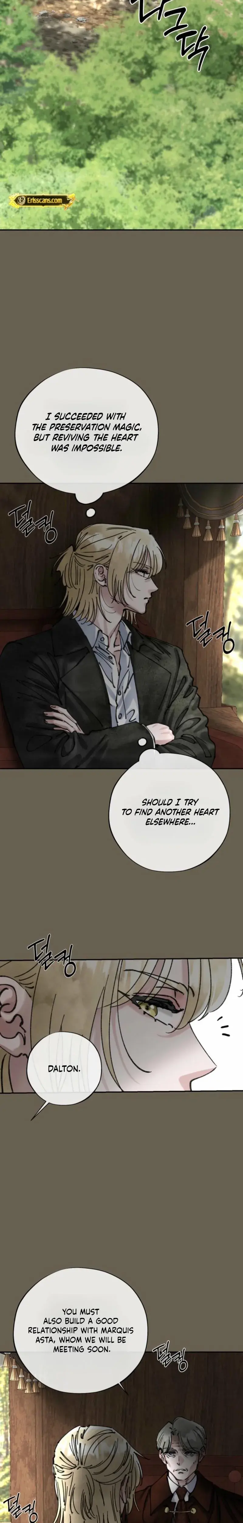 The Maids Temptation Chapter 30 - Page 5