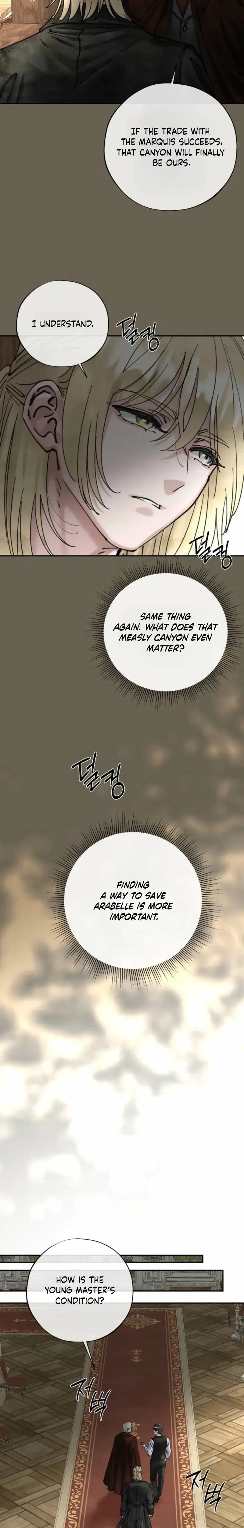 The Maids Temptation Chapter 30 - Page 6
