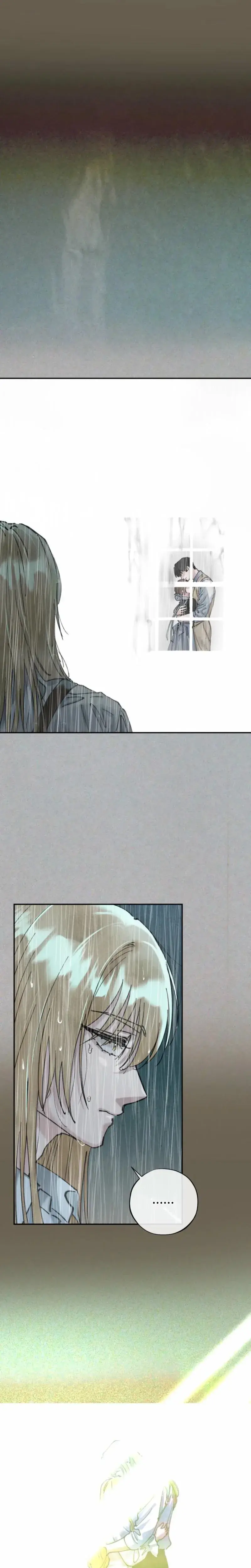 The Maids Temptation Chapter 31 - Page 20