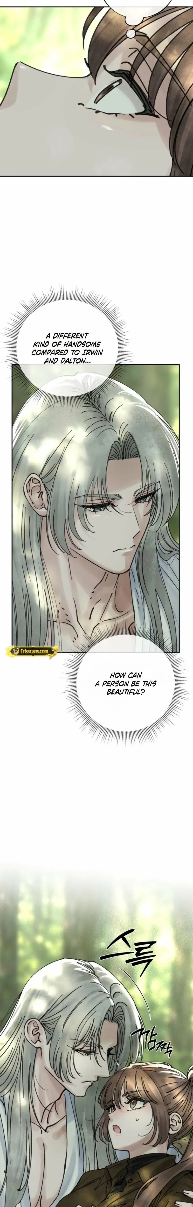 The Maids Temptation Chapter 34 - Page 2