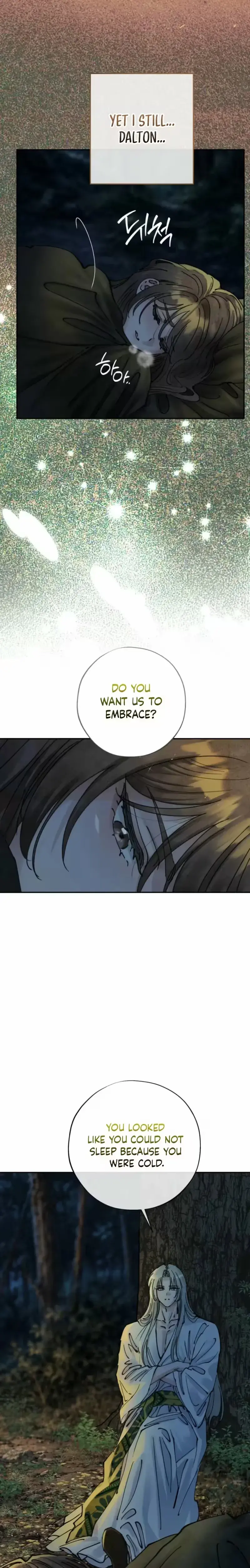 The Maids Temptation Chapter 35 - Page 18