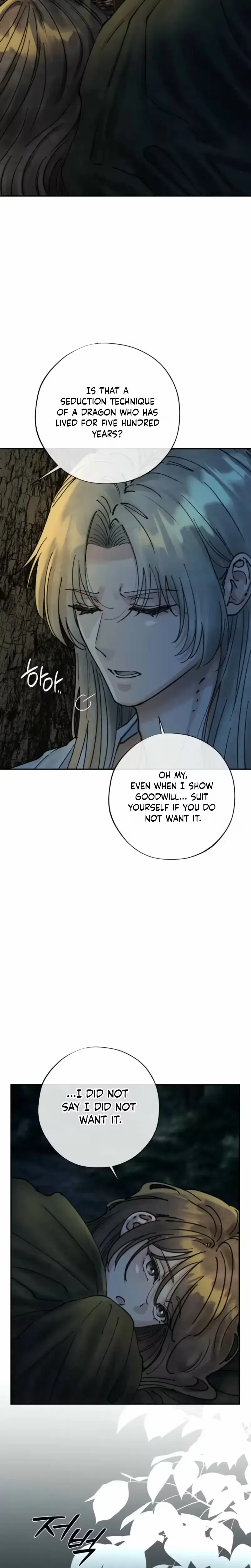 The Maids Temptation Chapter 35 - Page 19