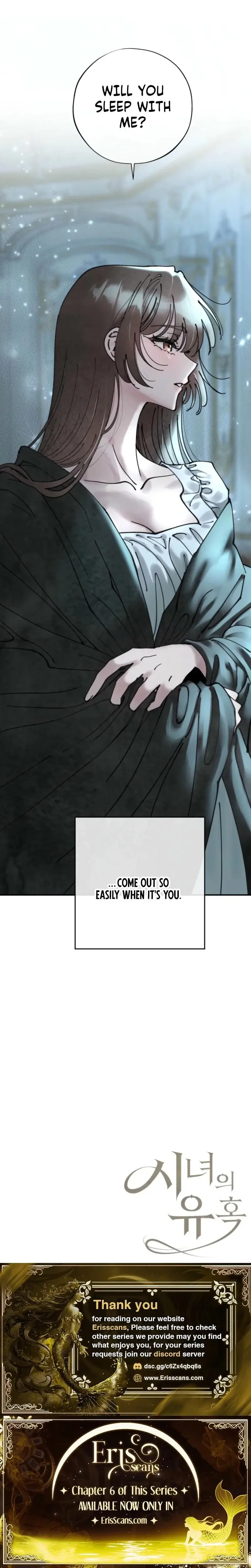 The Maids Temptation Chapter 4 - Page 24