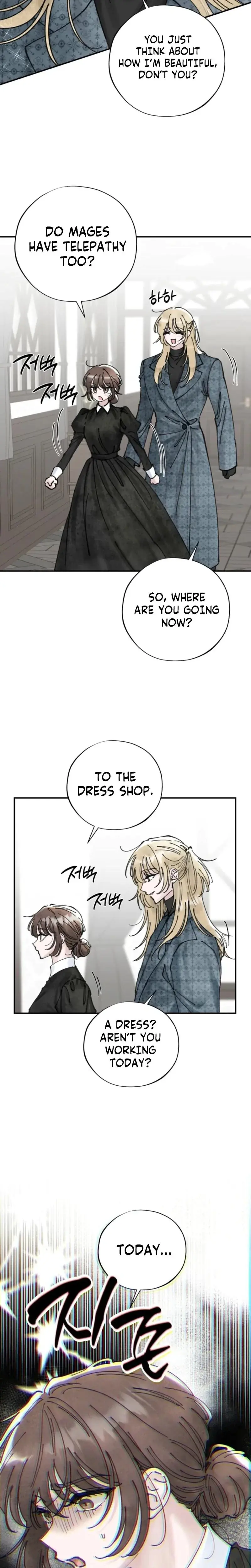 The Maids Temptation Chapter 5 - Page 18
