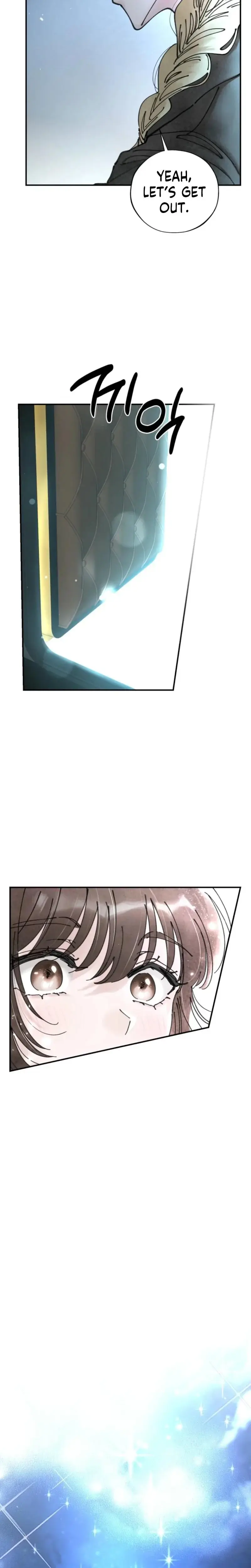 The Maids Temptation Chapter 6 - Page 16