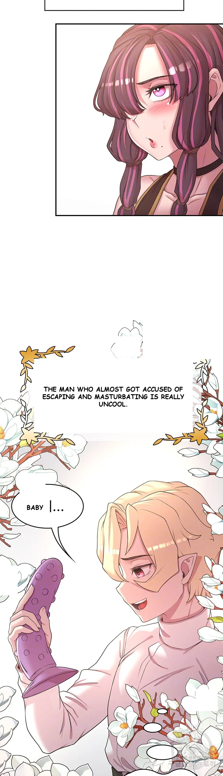 The Main Character Is The Villain Chapter 1 - Page 10