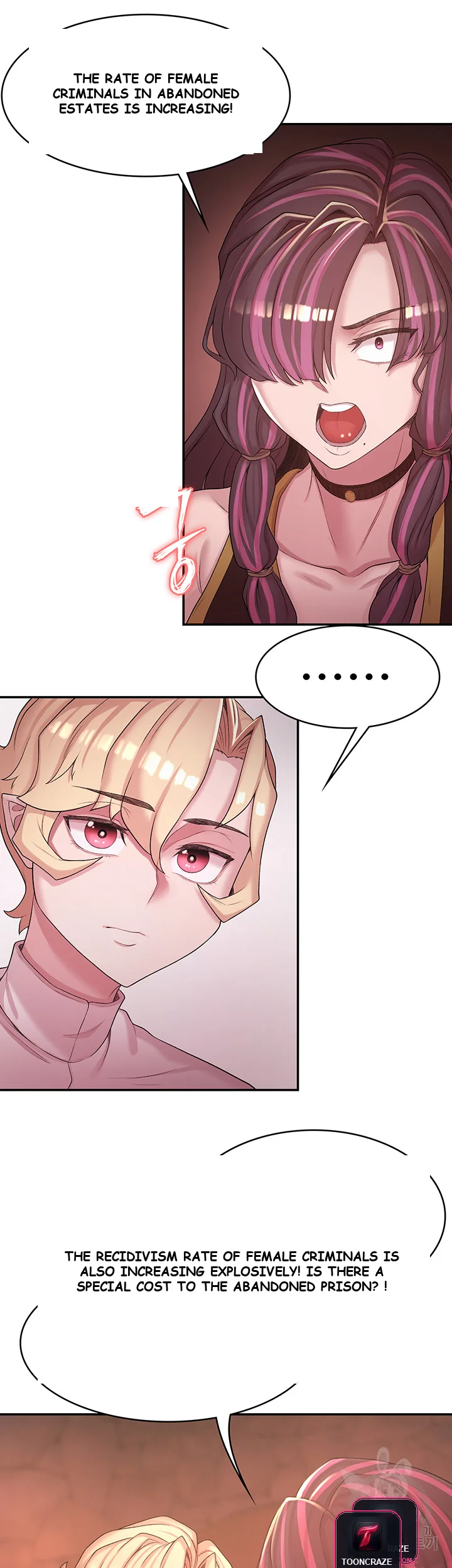 The Main Character Is The Villain Chapter 1 - Page 17