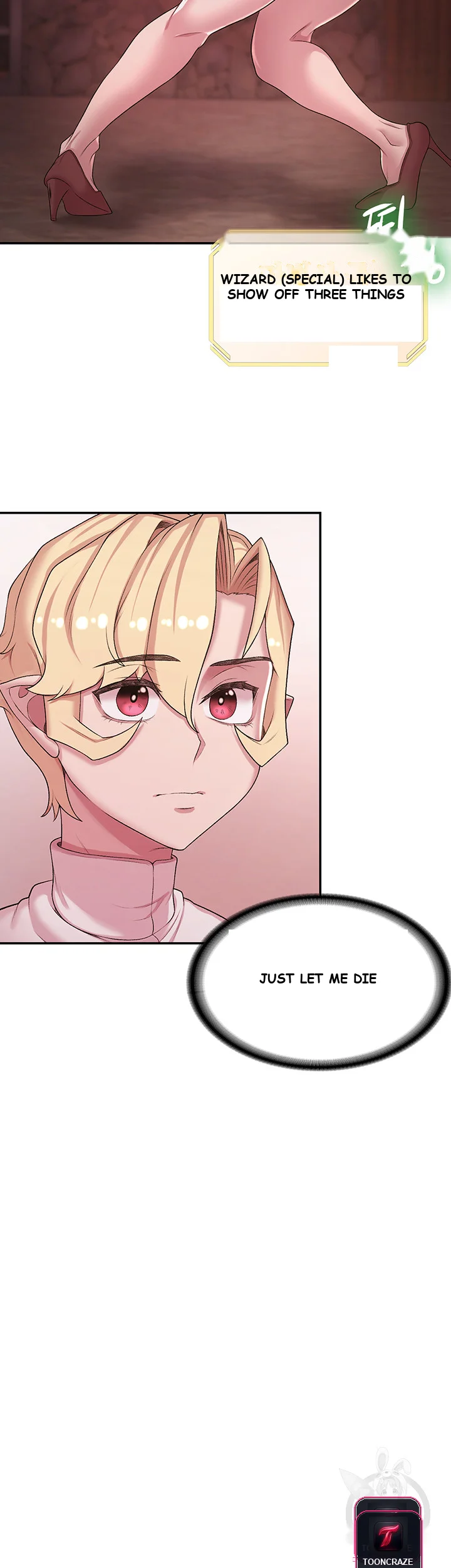 The Main Character Is The Villain Chapter 1 - Page 22