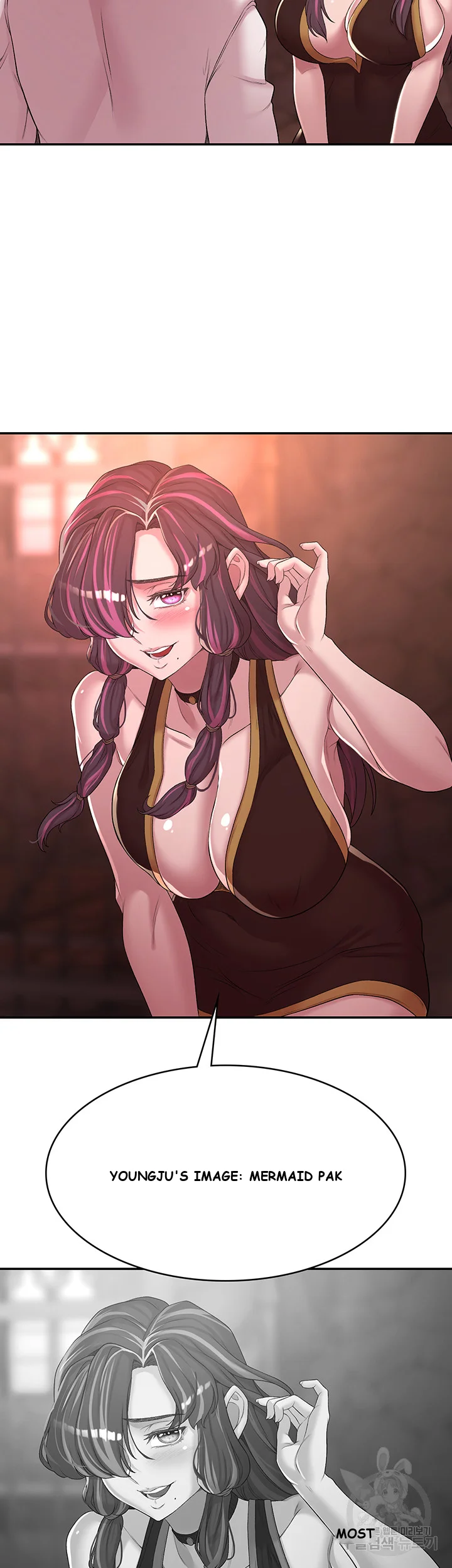 The Main Character Is The Villain Chapter 1 - Page 30