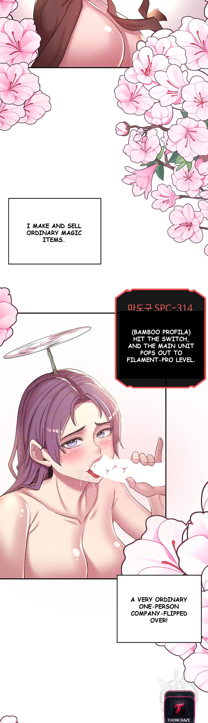 The Main Character Is The Villain Chapter 1 - Page 5