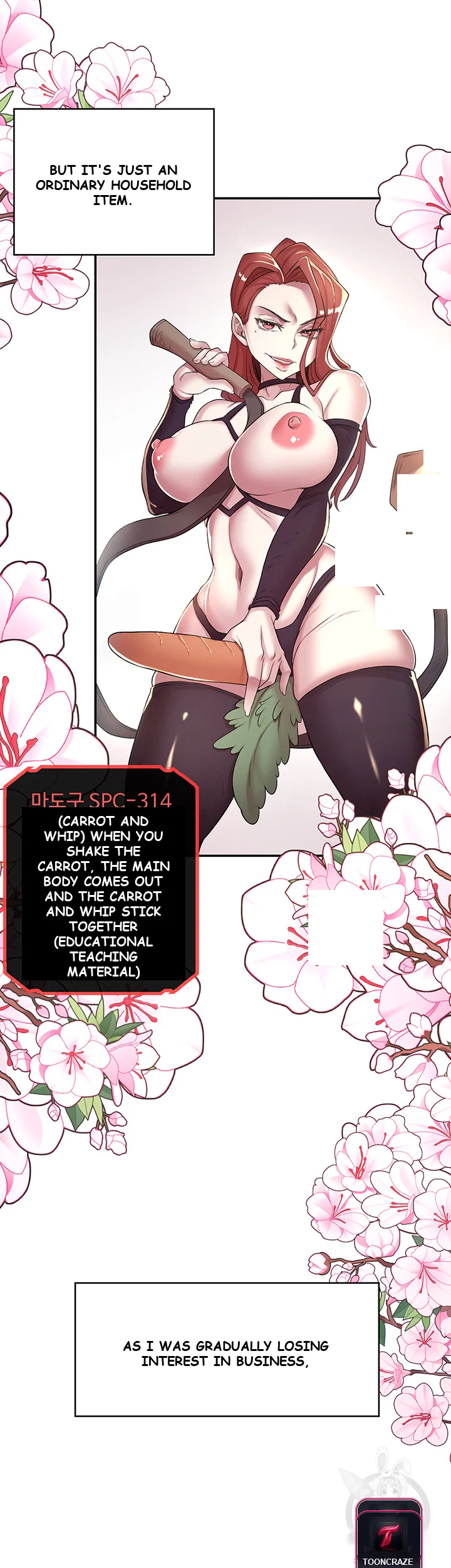 The Main Character Is The Villain Chapter 1 - Page 6