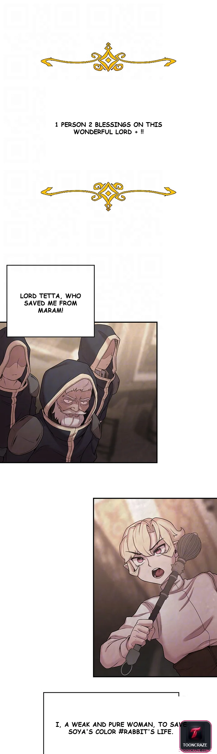 The Main Character Is The Villain Chapter 1 - Page 9