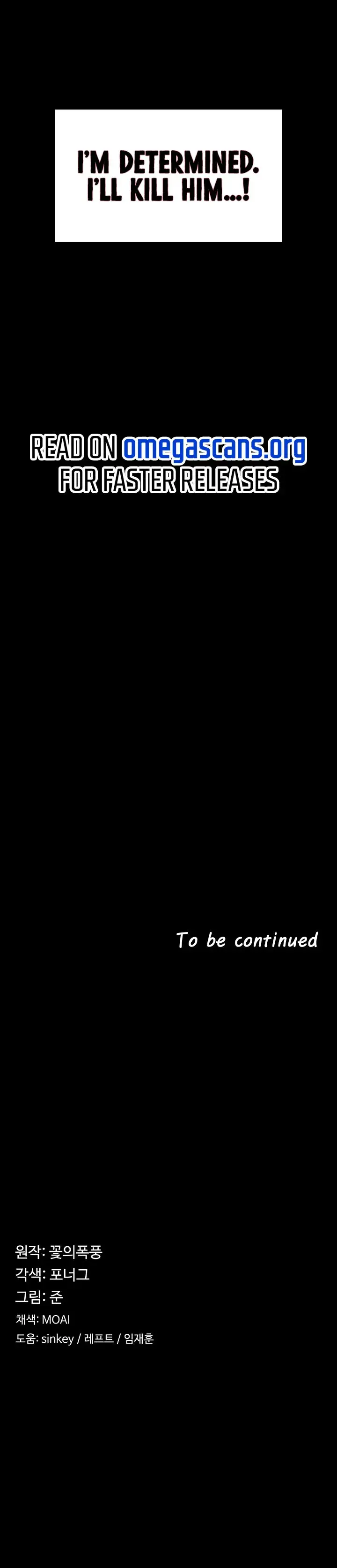 The Main Character Is The Villain Chapter 10 - Page 9
