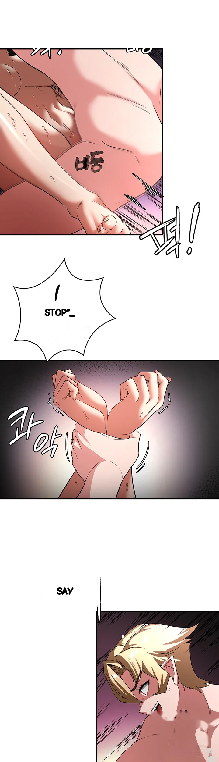 The Main Character Is The Villain Chapter 100 - Page 16
