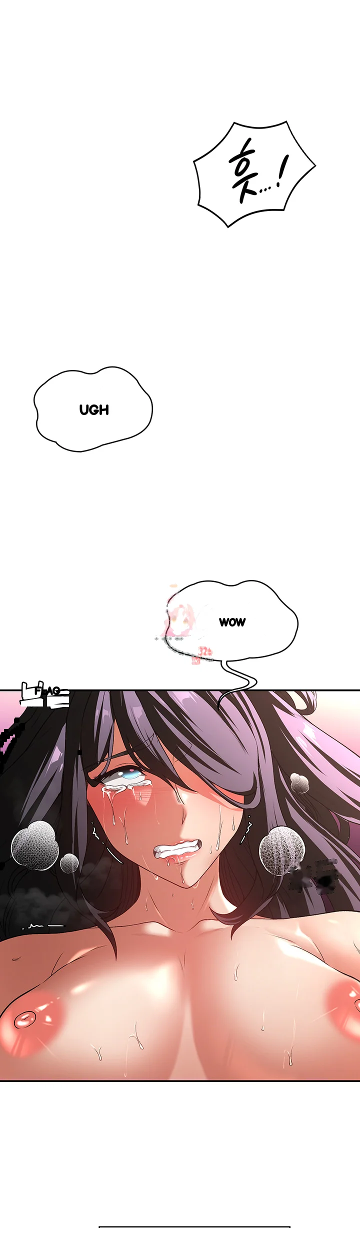 The Main Character Is The Villain Chapter 100 - Page 2