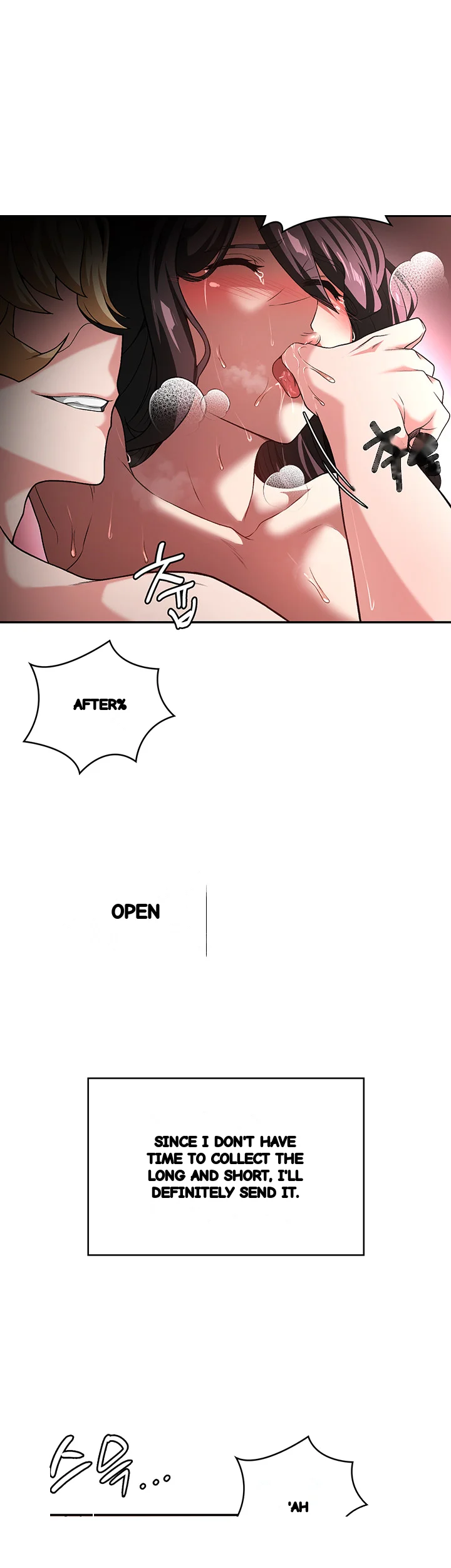 The Main Character Is The Villain Chapter 100 - Page 24