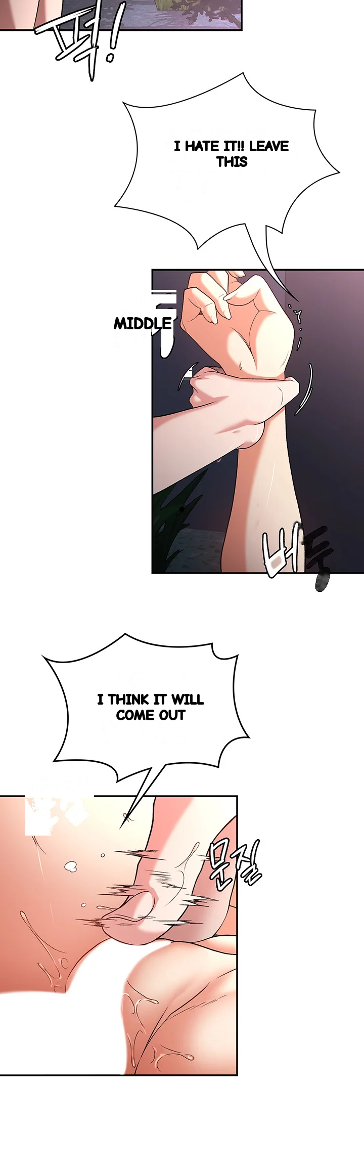 The Main Character Is The Villain Chapter 100 - Page 27